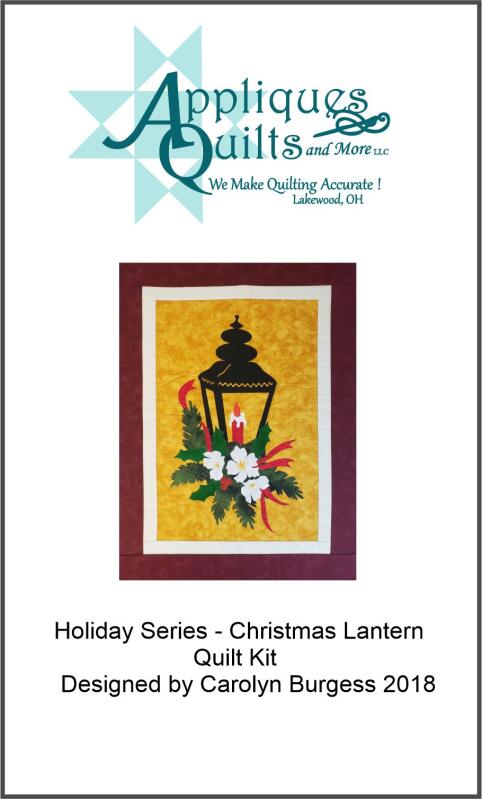 Pattern - Holiday Series - Christmas Lantern