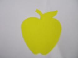 Apple Laser Cut Appliques (Size: 4"H, Color: Yellow )