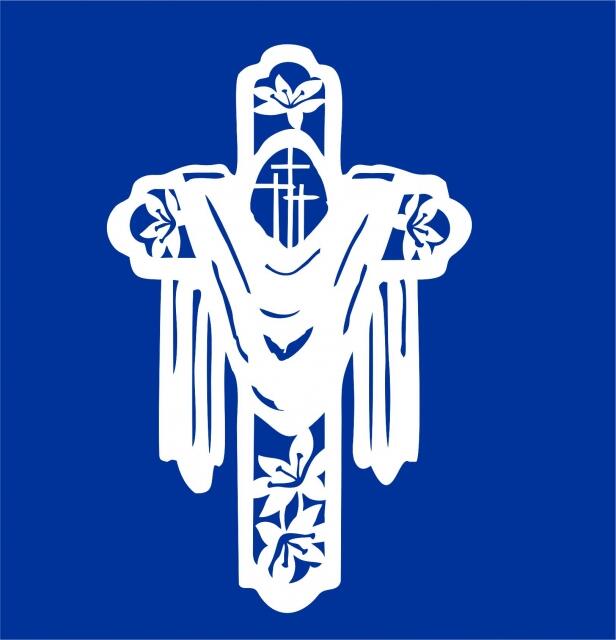 Cross #9 Silhouette Laser Cut Appliques (Size: with FUSIBLE - 10"H, Color: White)