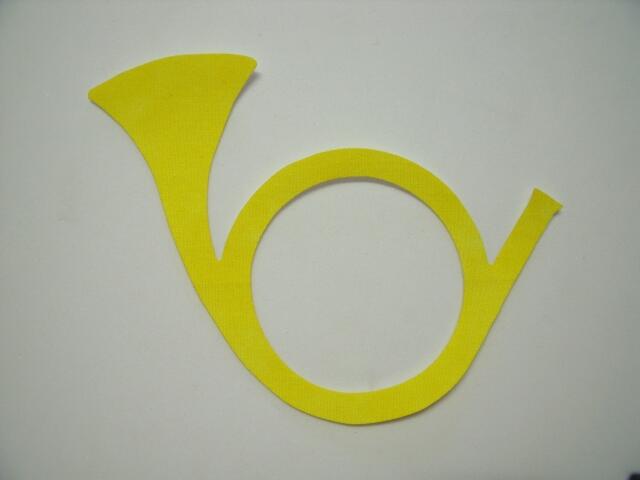 Christmas Horn Laser Cut Appliques (Size: with FUSIBLE - 6"W, Color: Yellow, Direction: Facing right)