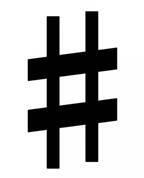 Musical - Sharp Symbol Laser Cut Appliques (Size: 4"H, Color: Kona Cotton - Black )