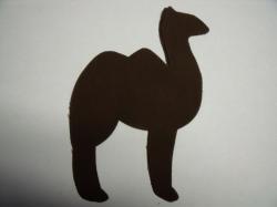 Camel Laser Cut Appliques (Size: 4"H, Color: Brown , Direction: Facing left)