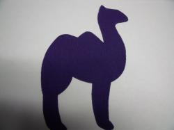 Camel Laser Cut Appliques (Size: with FUSIBLE - 5"H, Color: Purple , Direction: Facing right)