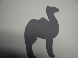 Camel Laser Cut Appliques (Size: 5"H, Color: Gray , Direction: Facing left)