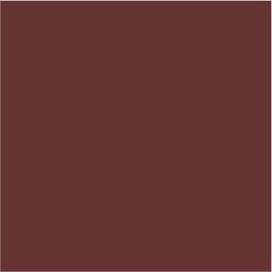 Letter - “B” Capital Laser Cut Appliques (Size & Pricing: 5"H , Color & Fabrics: Brown, Font Style: Pep Rally)