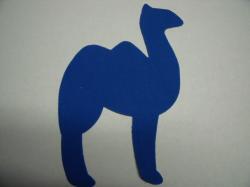 Camel Laser Cut Appliques (Size: 6"H, Color: Blue, Direction: Facing left)