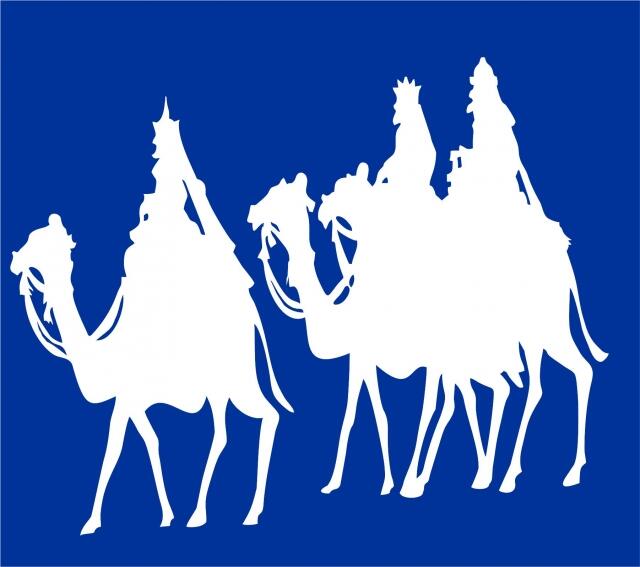 Nativity - Wisemen's Journey Laser Cut Appliques (Size: with FUSIBLE - 10"H, Color: White - facing left)