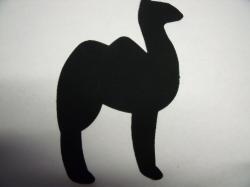 Camel Laser Cut Appliques (Size: 4"H, Color: Black , Direction: Facing left)
