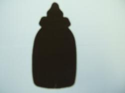Baby Bottle Laser Cut Appliques (Size: with FUSIBLE - 6"H, Color: Brown )
