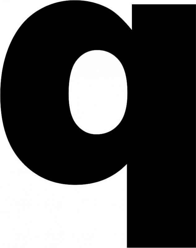 Letter - "q" Lowercase Laser Cut Appliques
