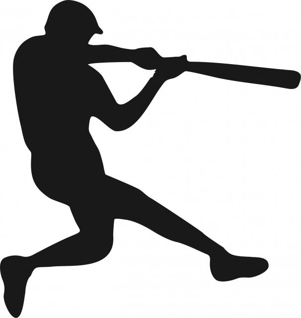 Baseball Batter Silhouette Laser Cut Appliques (Size: 8"H, Direction: facing right)