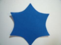 Flower Center Pointed Laser  Cut Appliques (Size: with FUSIBLE - 2.25"H, Color: Blue  )