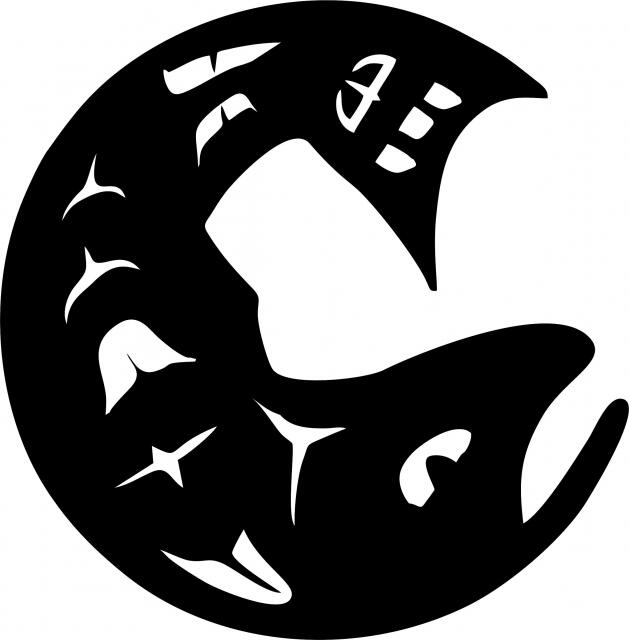 Salmon Symbol Laser Cut Appliques
