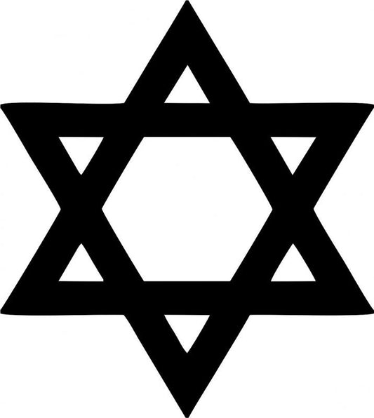 Star of David Laser Cut Silhouette