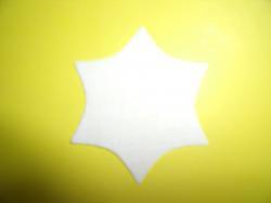Flower Center Pointed Laser  Cut Appliques (Size: with FUSIBLE - 2.25"H, Color: White  )