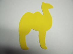 Camel Laser  Cut Appliques
