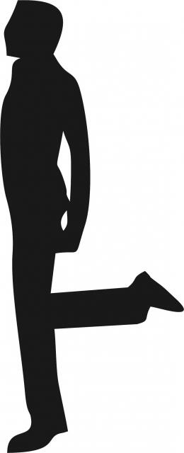 Irish Male Dancer Silhouette Laser Cut Appliques (Size: 8"H, Direction: facing left)