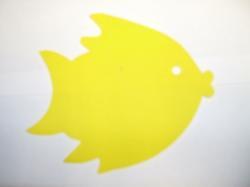 Fish Laser Cut Appliques (Size: with FUSIBLE - 4"W, Color: Yellow  , Driection: Facing left)