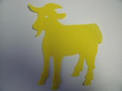 Goat laser Cut Appliques (Size: 5"H, Color: Yellow , Direction: Facing right)