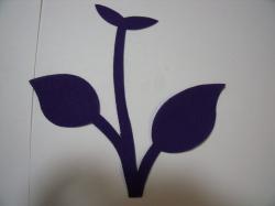 Flower Stem w/Leaf Small Laser Cut Appliques (Size: with FUSIBLE - 4.5"H, Color: Purple)