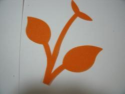 Flower Stem w/Leaf Small Laser Cut Appliques (Size: 4.5"H, Color: Orange )