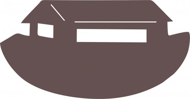 Noah's Ark  Laser Cut Appliques (Size: 8"W, Color: Brown )