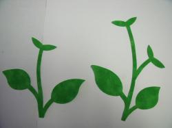 Flower Stem w/Leaf Laser Cut Applique Sets (Size: with FUSIBLE , Color: Tonal - Green)