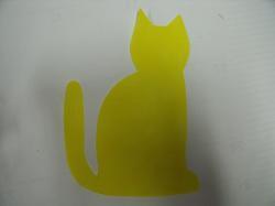 Halloween Cat Laser Cut Appliques (Size: with FUSIBLE - 5"H , Color: Tonal - Yellow, Direction: Facing left)