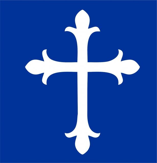 Cross #5 Silhouette Laser Cut Appliques (Size: with FUSIBLE - 9"H, Color: White)