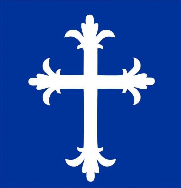 Cross #8 Silhouette Laser Cut Appliques (Size: with FUSIBLE - 10"H, Color: White)