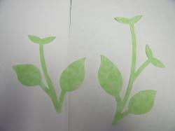 Flower Stem w/Leaf Laser Cut Applique Sets (Size: set, Color: Tonal - Pastel Green)