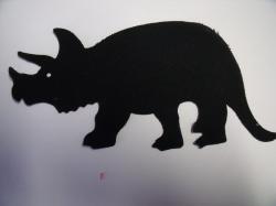 Dinosaur - Triceratops Laser Cut Appliques (Size: with FUSIBLE - 5"W, Color: Black , Direction: Facing left)