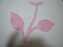 Flower Stem w/Leaf Small Laser Cut Appliques (Size: 4.5"H, Color: Tonal -Pastel Pink)