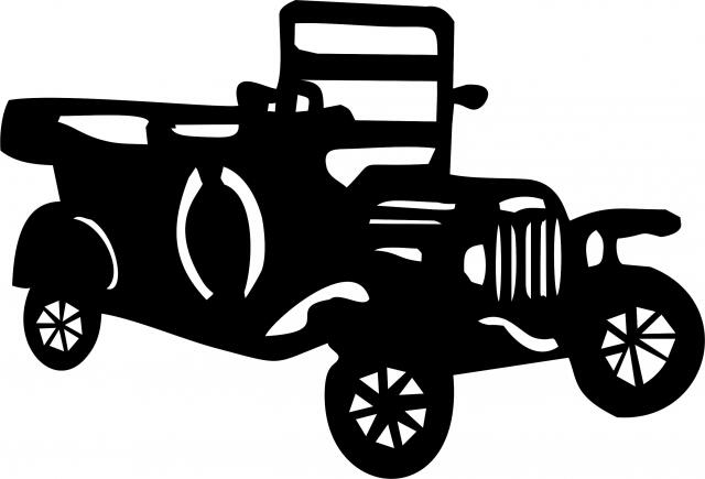 Antique Vintage 1910's Convertible Silhouette Laser Cut Appliques (Size: with FUSIBLE -  8"H, Direction: facing right)