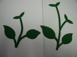 Flower Stem w/Leaf Laser Cut Applique Sets (Size: with FUSIBLE , Color: Green )