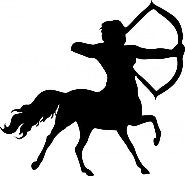 Sagittarius Silhouette Laser Cut Applique (Size: 8"W, Direction: facing right)