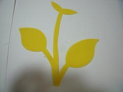Flower Stem w/Leaf Small Laser Cut Appliques (Size: 4.5"H, Color: Yellow )
