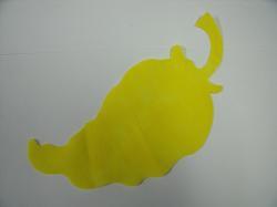 Chili Pepper Laser Cut Appliques (Size: 5"H, Color: Tonal - Yellow, Direction: Facing right)