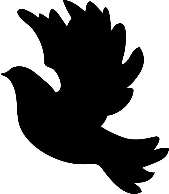 Dove Laser Cut Appliques (Size: 9"H, Color: Black facing left)
